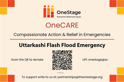 OneStage Logo